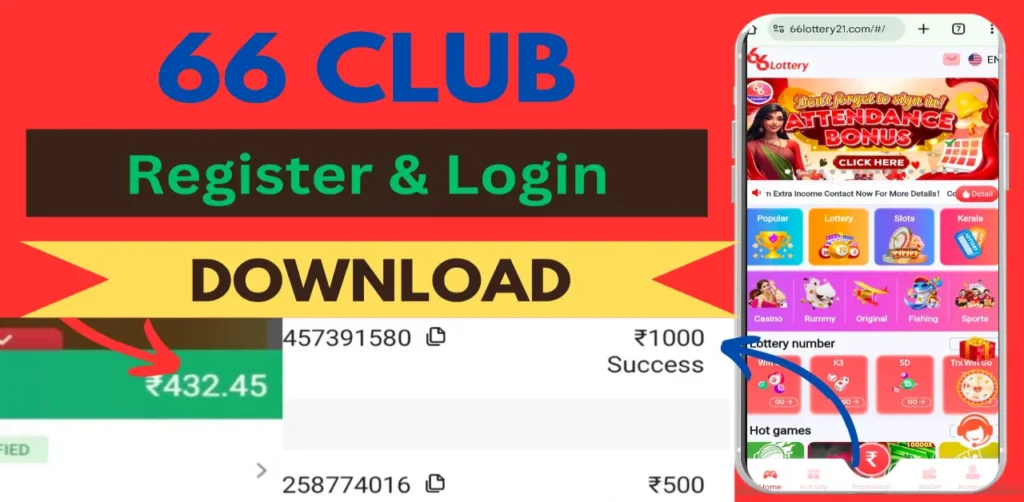 66 Club Game Register & Login